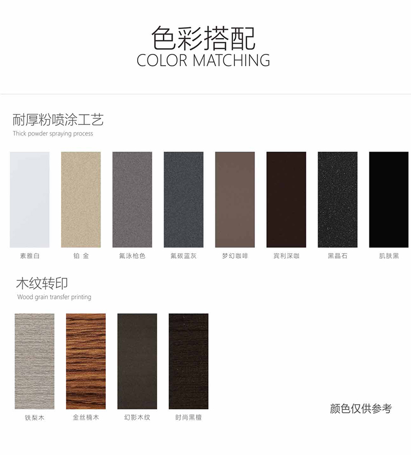 NEW巴賽爾 | 簡(jiǎn)而不凡，質(zhì)造生活